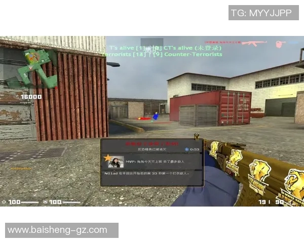 CSGO状态排名V5创新高引发玩家热议游戏生态迎来新变革 CSGO状态排名V5创新高引发玩家热议游戏生态迎来新变革