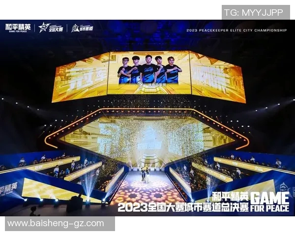 电竞比分与和平精英焦点V5团队心理素质的深入分析与探讨 电竞比分与和平精英焦点V5团队心理素质的深入分析与探讨