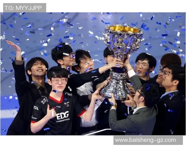 S15电竞总决赛EDG战队精彩表现与英雄联盟节奏分析深度探讨