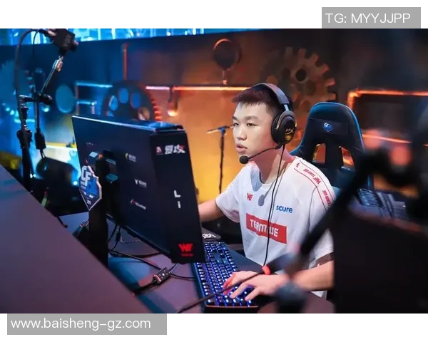 s15电竞总决赛CSGO战术WE防守体系深度解析与实战应用探讨