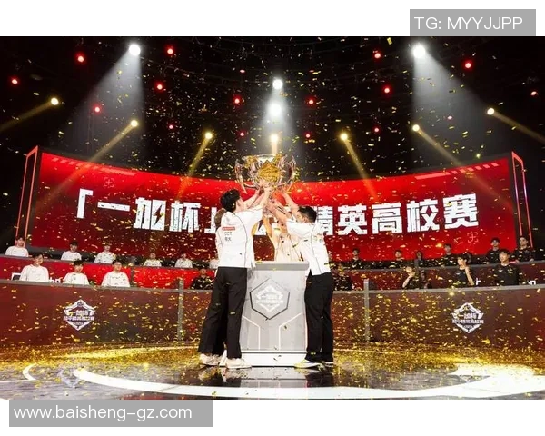 吴娜专访回顾DOTA2历程与S15电竞总决赛精彩瞬间