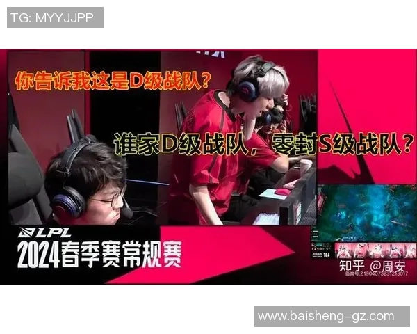 深入分析JDG与FPX电竞总决赛赛后复盘总结比赛经验与战术策略 深入分析JDG与FPX电竞总决赛赛后复盘总结比赛经验与战术策略