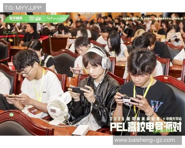 电竞实时数据对话刘静分享和平精英职业生涯的成长与挑战