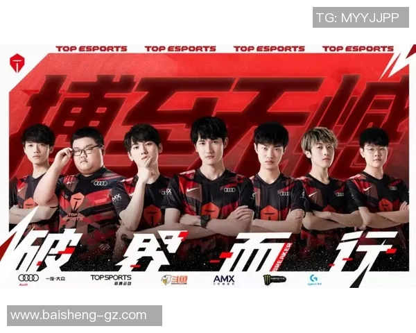 独家解析TES战队实力对比及其在赛季中的表现与潜力分析 独家解析TES战队实力对比及其在赛季中的表现与潜力分析