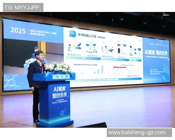 深度探讨周芳在英雄联盟中的成长与挑战之路实时数据