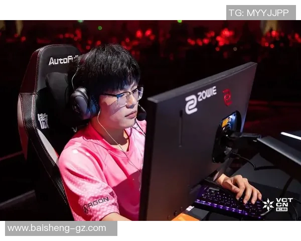 电竞数据电竞比分冠军杯积分榜BLG强势领跑以52分优势稳居第一