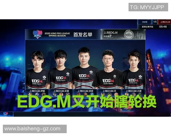 esports数据深入探讨EDG战队意识对比分析及其对比赛结果的影响