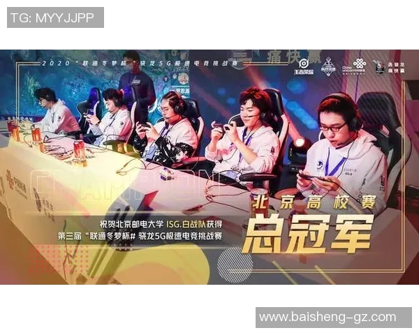 电竞新闻探索黄敏在和平精英中的成长与挑战之路 电竞新闻探索黄敏在和平精英中的成长与挑战之路