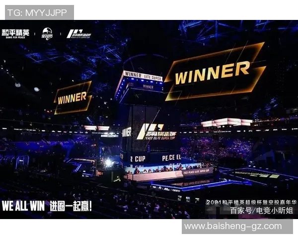 电竞新闻和平精英战术RNG的转换体系解析与实战应用探讨 电竞新闻和平精英战术RNG的转换体系解析与实战应用探讨